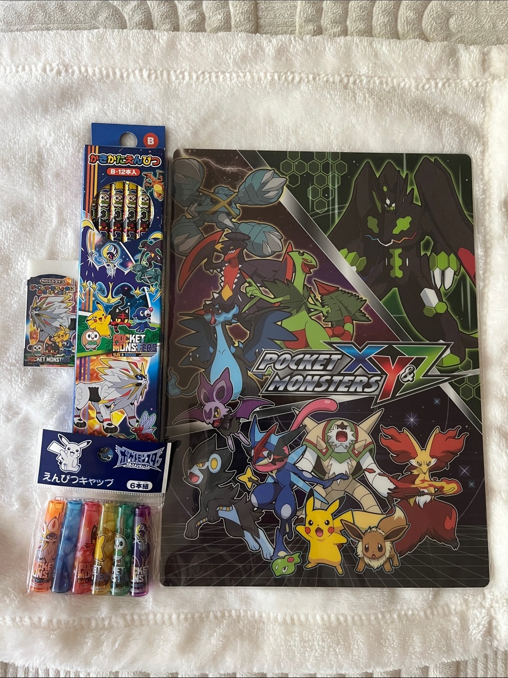 Pokémon Pocket Monsters XY&Z Stationery set with Pikachu & Friends